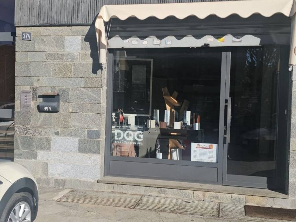 negozio in affitto a Venaria Reale