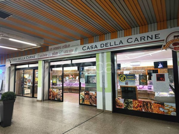 negozio in affitto a Venaria Reale