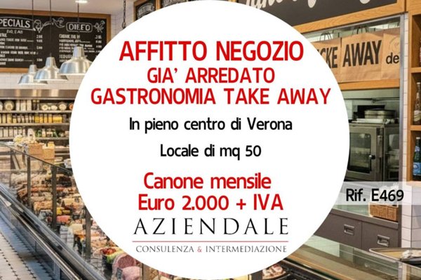 negozio in affitto a Verona in zona Centro Storico