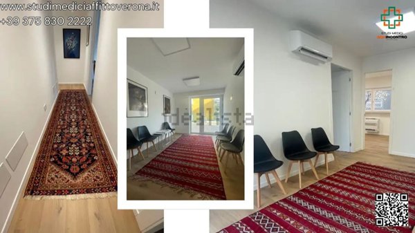 ufficio in affitto a Verona in zona San Massimo all'Adige