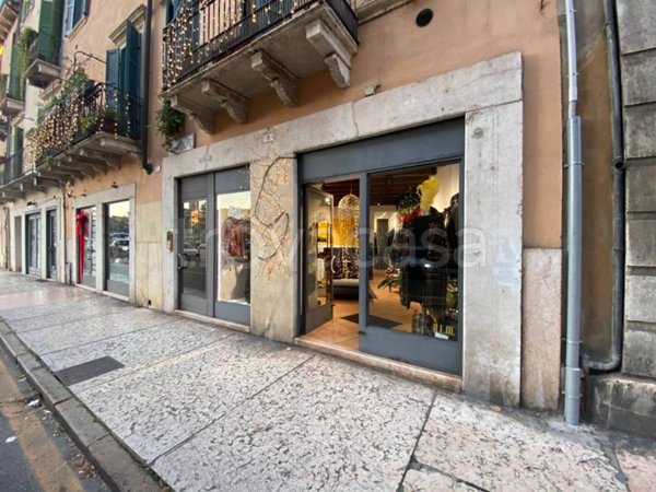 negozio in affitto a Verona in zona Veronetta