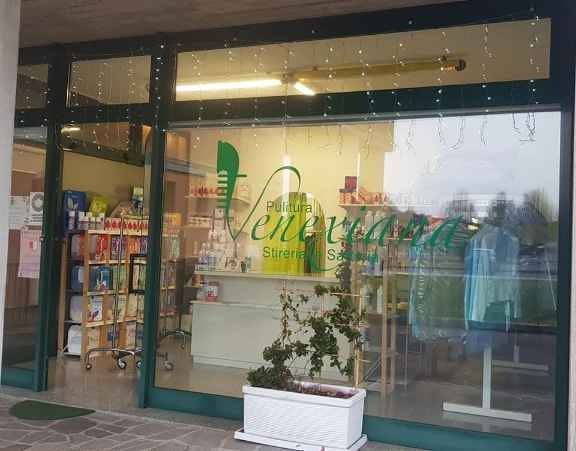 negozio in affitto a Camponogara