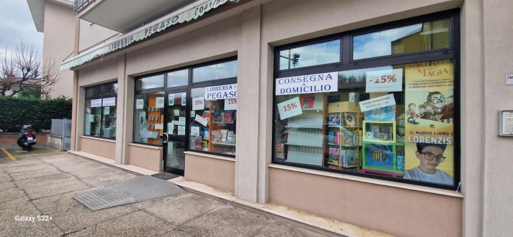 locale commerciale in affitto a Chioggia in zona Borgo San Giovanni