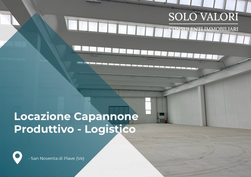 locale commerciale in affitto a Noventa di Piave