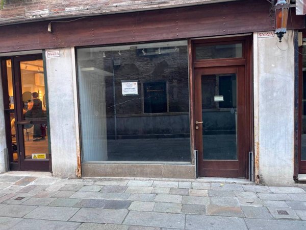 negozio in affitto a Venezia in zona Sestiere Cannaregio