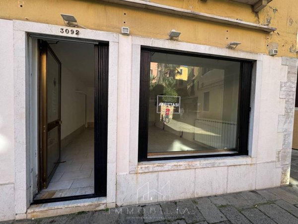 monolocale in affitto a Venezia in zona Sestiere San Polo