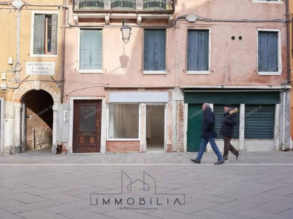 negozio in affitto a Venezia in zona Sestiere Castello