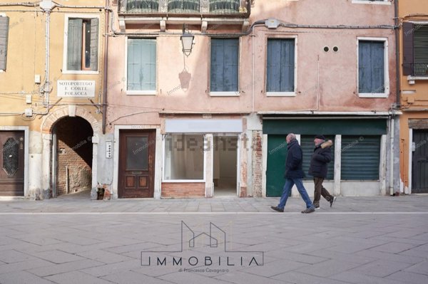 villa in affitto a Venezia in zona Sestiere Castello