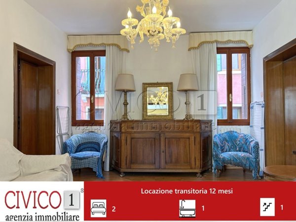 appartamento in affitto a Venezia in zona Sestiere San Polo