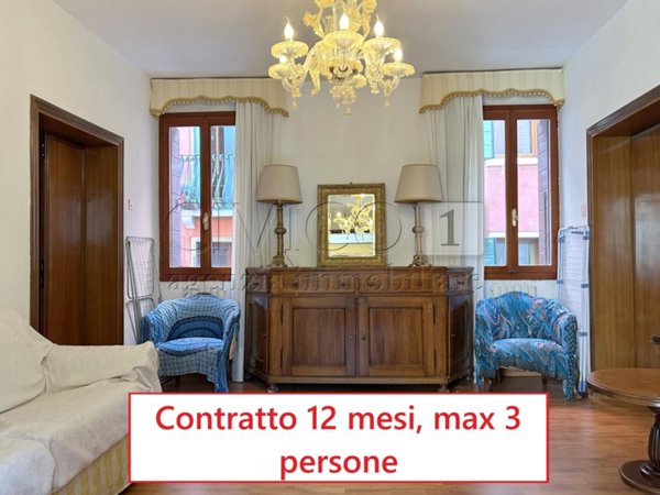 appartamento in affitto a Venezia in zona Sestiere San Polo