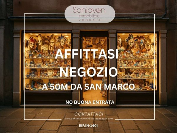 negozio in affitto a Venezia in zona Sestiere San Marco