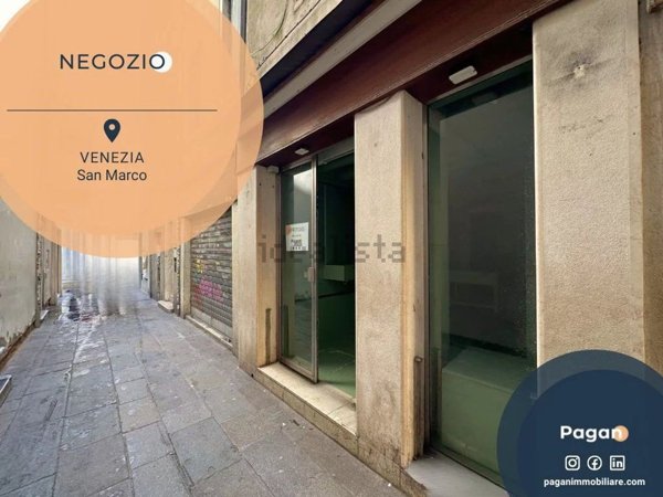 locale di sgombero in affitto a Venezia in zona Sestiere San Marco