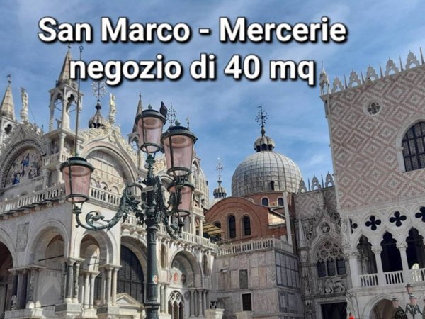 negozio in affitto a Venezia in zona Sestiere San Marco