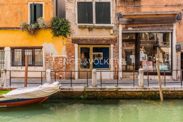 negozio in affitto a Venezia in zona Sestiere Dorsoduro