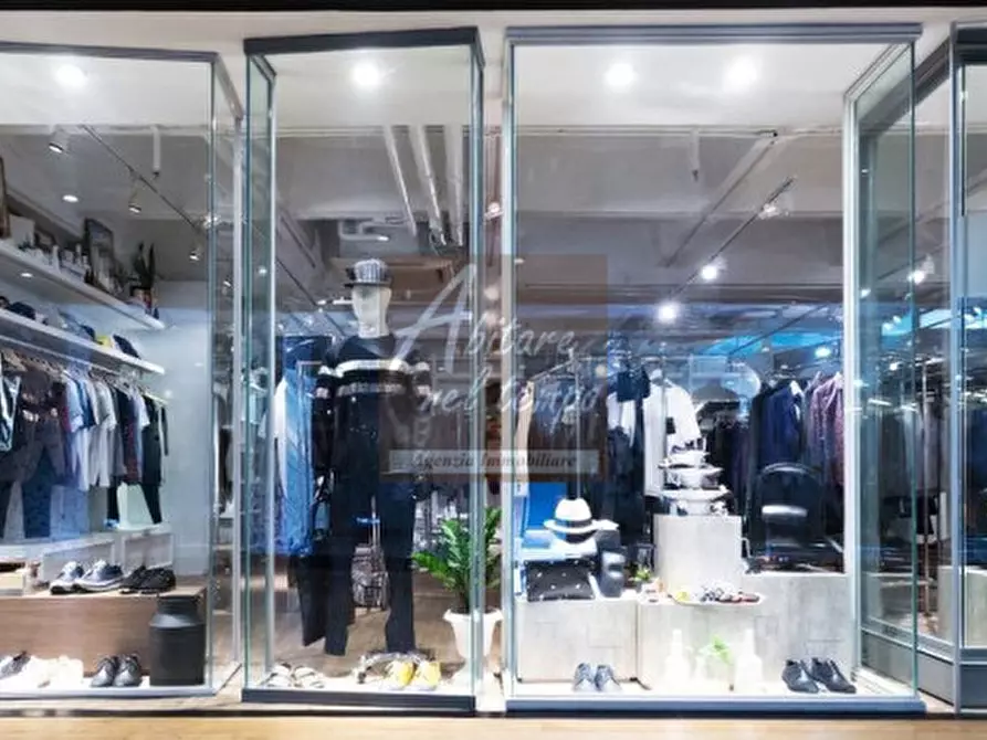 negozio in affitto a Cittadella