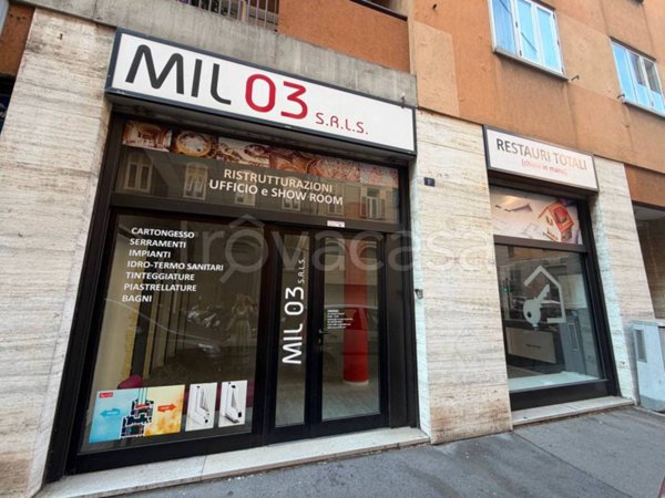 ufficio in affitto a Trieste in zona Chiadino