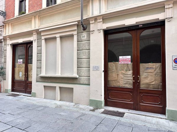 negozio in affitto a Piacenza
