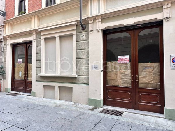 negozio in affitto a Piacenza in zona Centro Storico