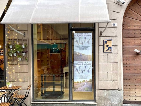 negozio in affitto a Parma in zona Centro Storico