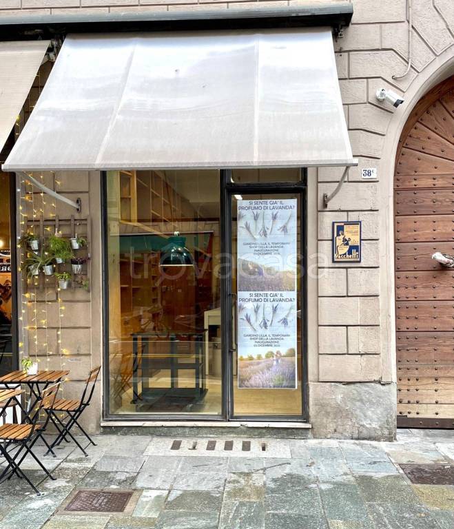 negozio in affitto a Parma in zona Centro Storico