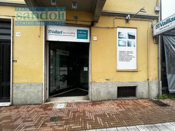 ufficio in affitto a Vercelli in zona Porta Torino