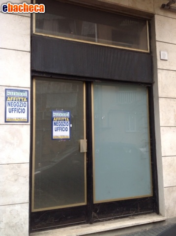 ufficio in affitto a Vercelli in zona Ospedale