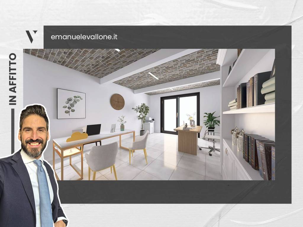 negozio in affitto a Modena in zona Baggiovara