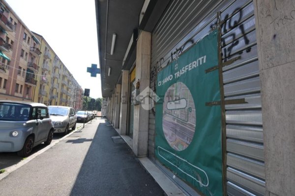 negozio in affitto a Bologna in zona Bolognina