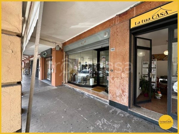 negozio in affitto a Molinella
