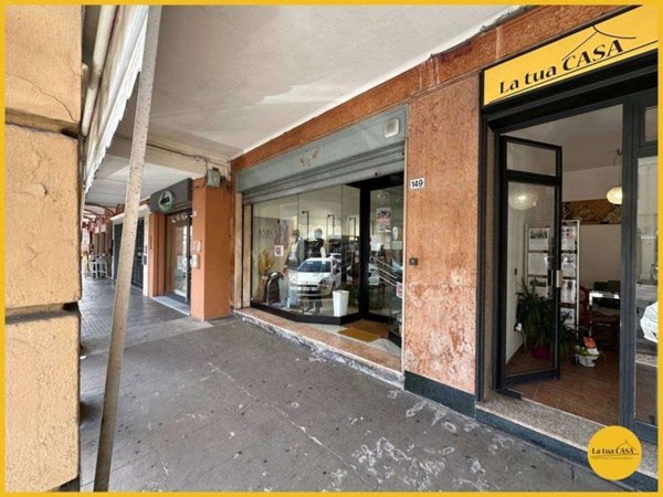 locale commerciale in affitto a Molinella