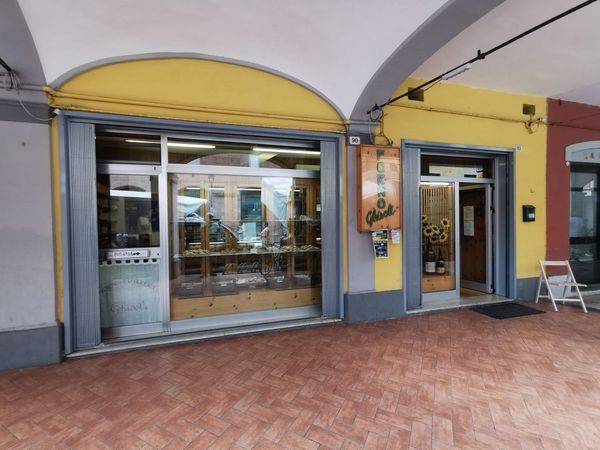 negozio in affitto a Sant'Agata Bolognese