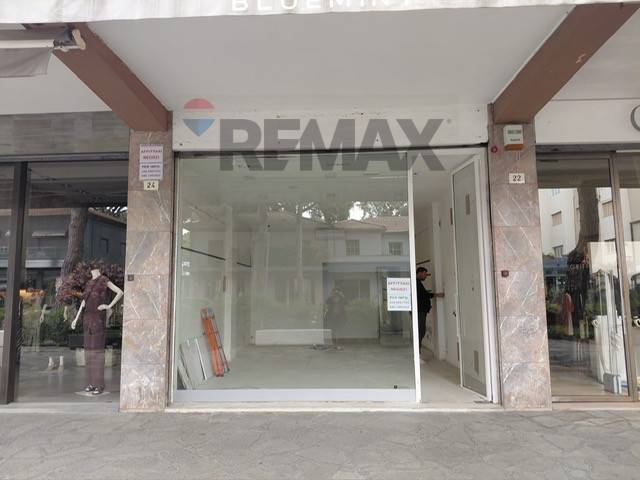 negozio in affitto a Cervia in zona Milano Marittima