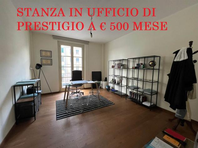 ufficio in affitto a Pisa in zona Centro Storico