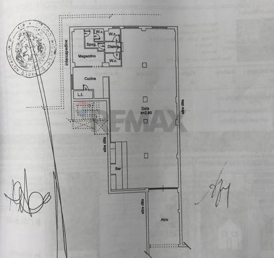 locale commerciale in affitto a Corciano in zona Ellera Chiugiana
