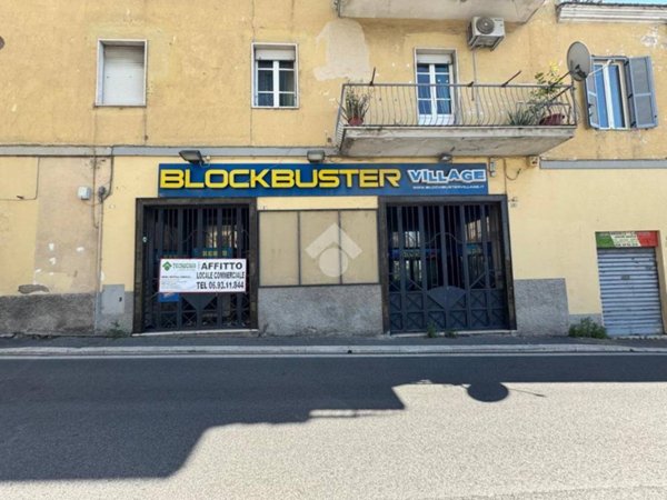 negozio in affitto ad Albano Laziale
