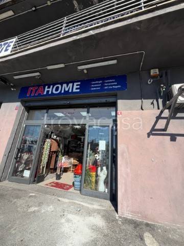 negozio in affitto a Guidonia Montecelio in zona Montecelio