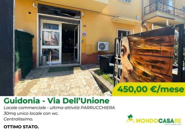 negozio in affitto a Guidonia Montecelio in zona Guidonia