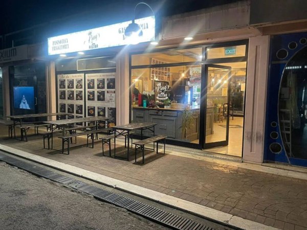 negozio in affitto a Nettuno