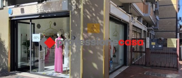 locale commerciale in affitto a Pomezia