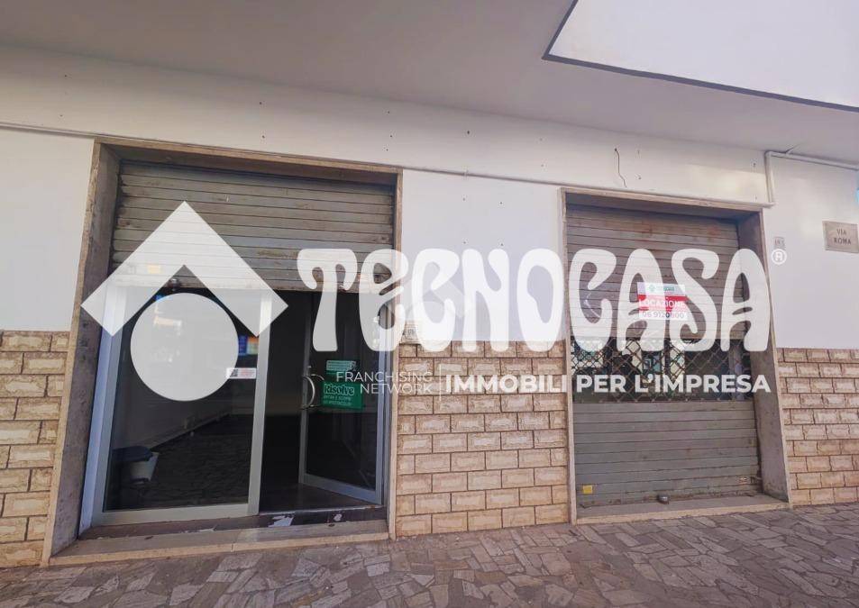 negozio in affitto a Pomezia