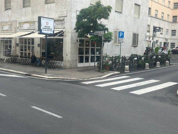 negozio in affitto a Roma in zona Trieste