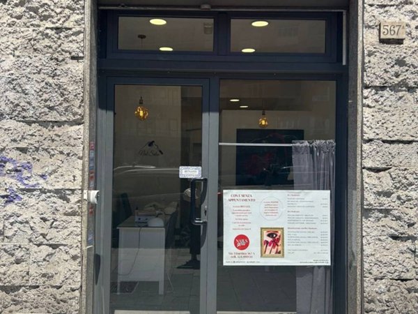 negozio in affitto a Roma in zona Pietralata