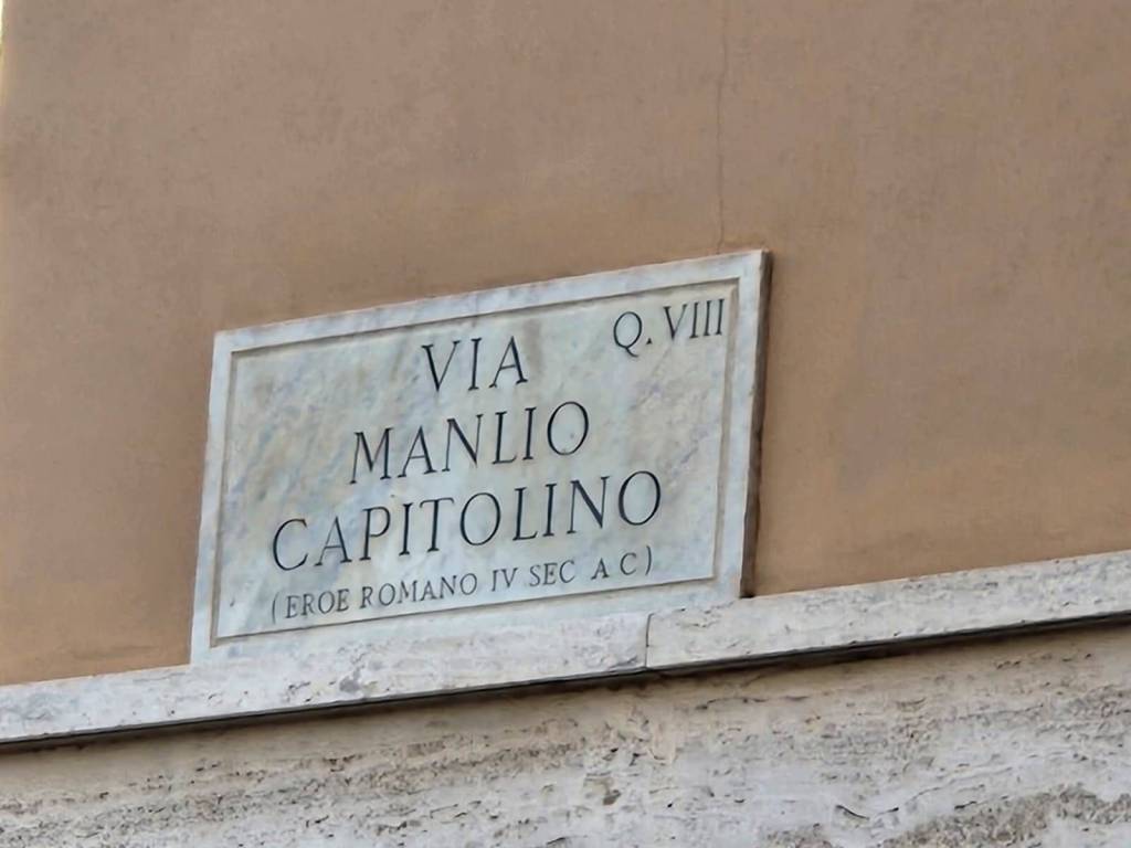 negozio in affitto a Roma in zona Tuscolano