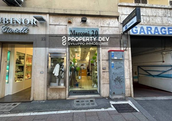 trivano in affitto a Roma in zona Portuense