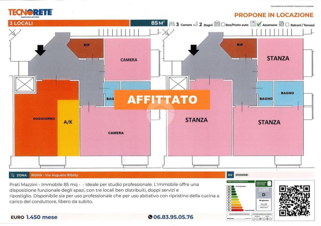 appartamento in affitto a Roma in zona Della Vittoria