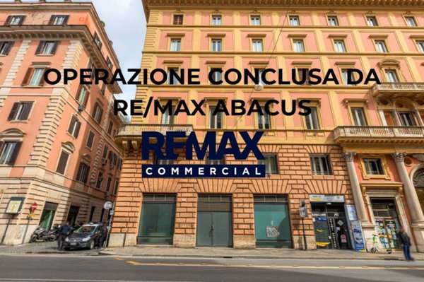 negozio in affitto a Roma in zona Rione di Ponte