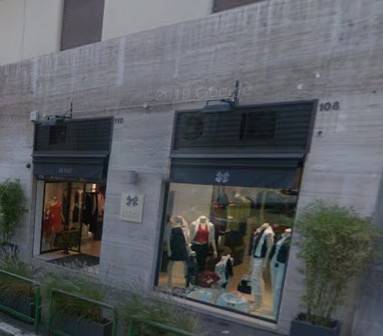 negozio in affitto a Roma in zona Trieste