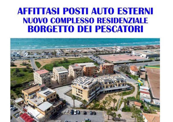 negozio in affitto a Roma in zona Ostia