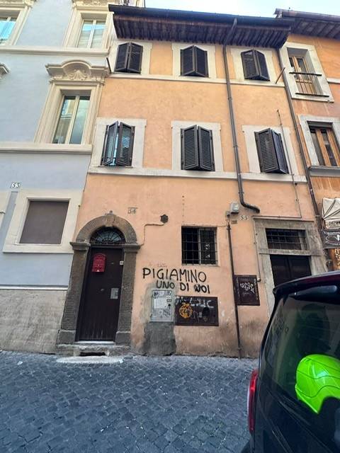 intera palazzina in affitto a Roma in zona Centro Storico