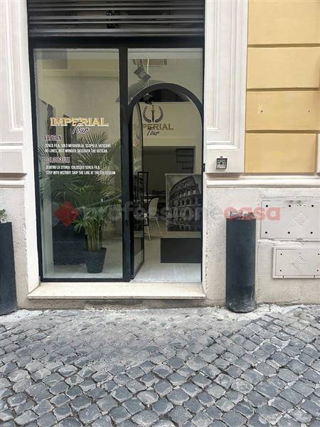 negozio in affitto a Roma in zona Rione Borgo